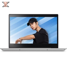 聯(lián)想筆記本電腦 小新潮7000 2018款 AMD銳龍5四核芯Ryzen5-2500U 輕薄本超級本 8G 2T+128G固態(tài) 定制 2G獨(dú)顯 15.6英寸