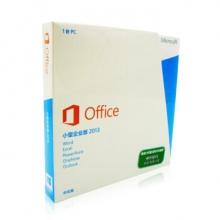 微軟（Microsoft） office2013小型企業(yè)版 辦公軟件企業(yè)正版化商業(yè)授權(quán)，彩包 中文小型企業(yè)版彩包零售版