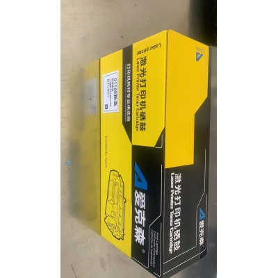 愛克森三星2626-116硒鼓