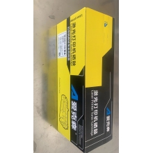 愛克森LT201粉倉