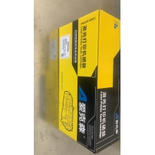 愛克森PD206硒鼓