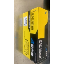 愛克森三星2626-116硒鼓